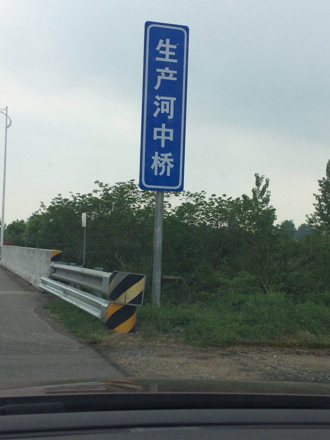 294