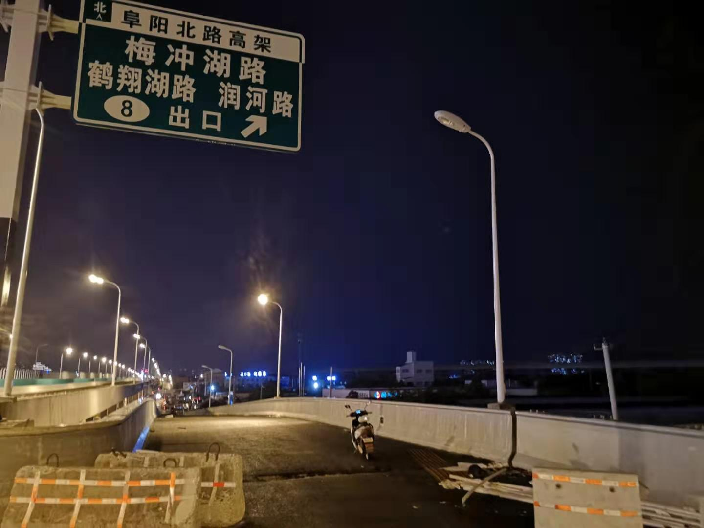 微信图片_20191218145507
